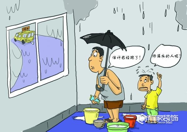 有家裝飾口碑怎么樣？那些負(fù)面新聞都是假的